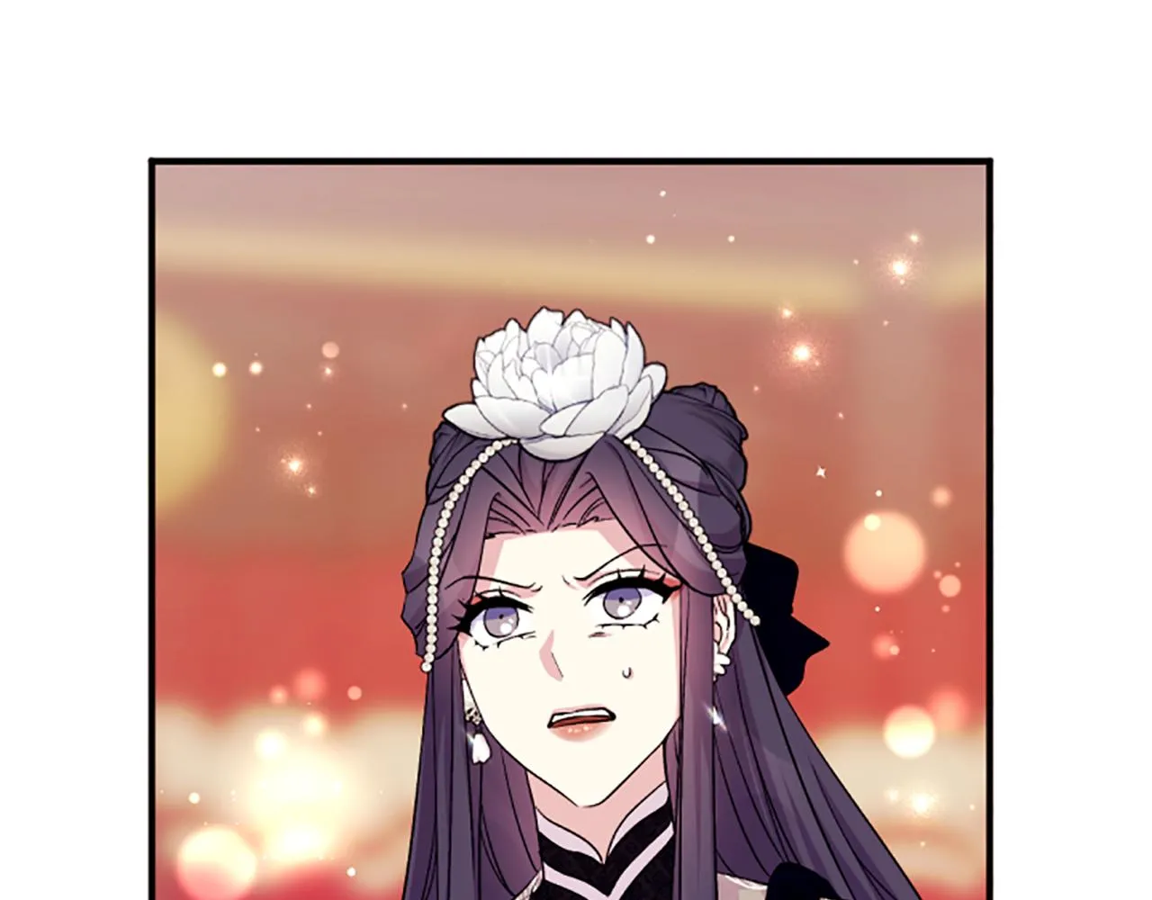 第100话 定罪 第4页