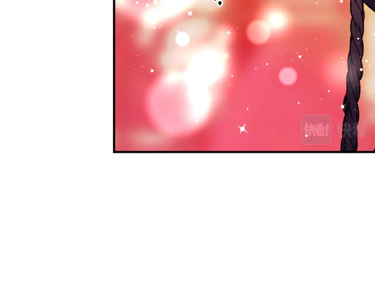 第100话 定罪 第17页
