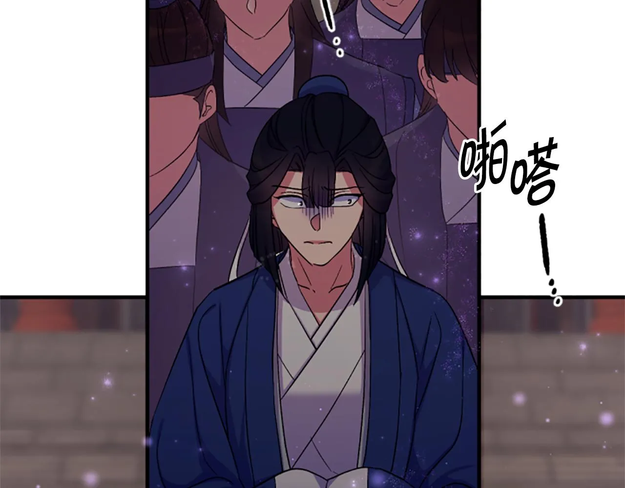 第100话 定罪 第24页
