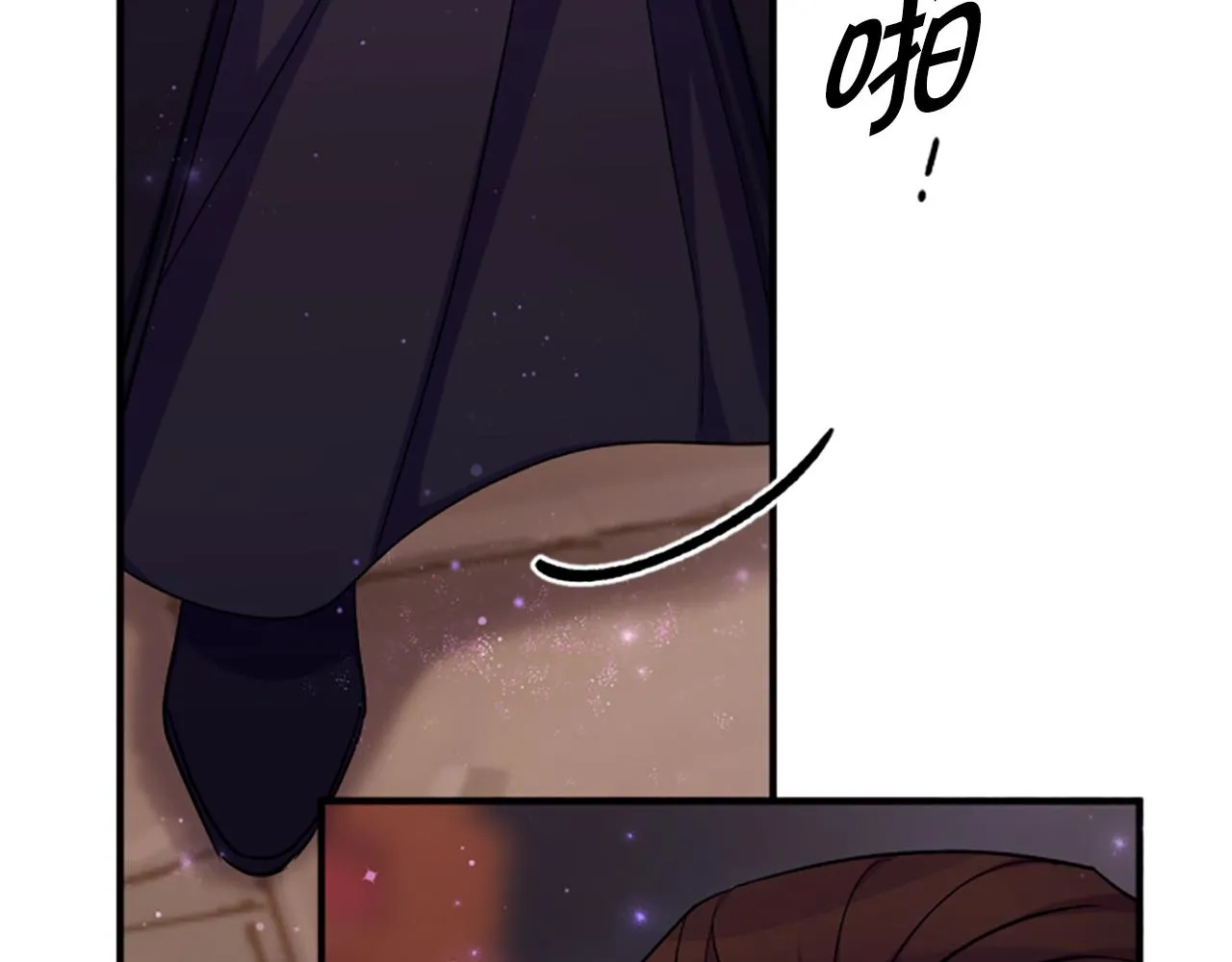 第100话 定罪 第29页
