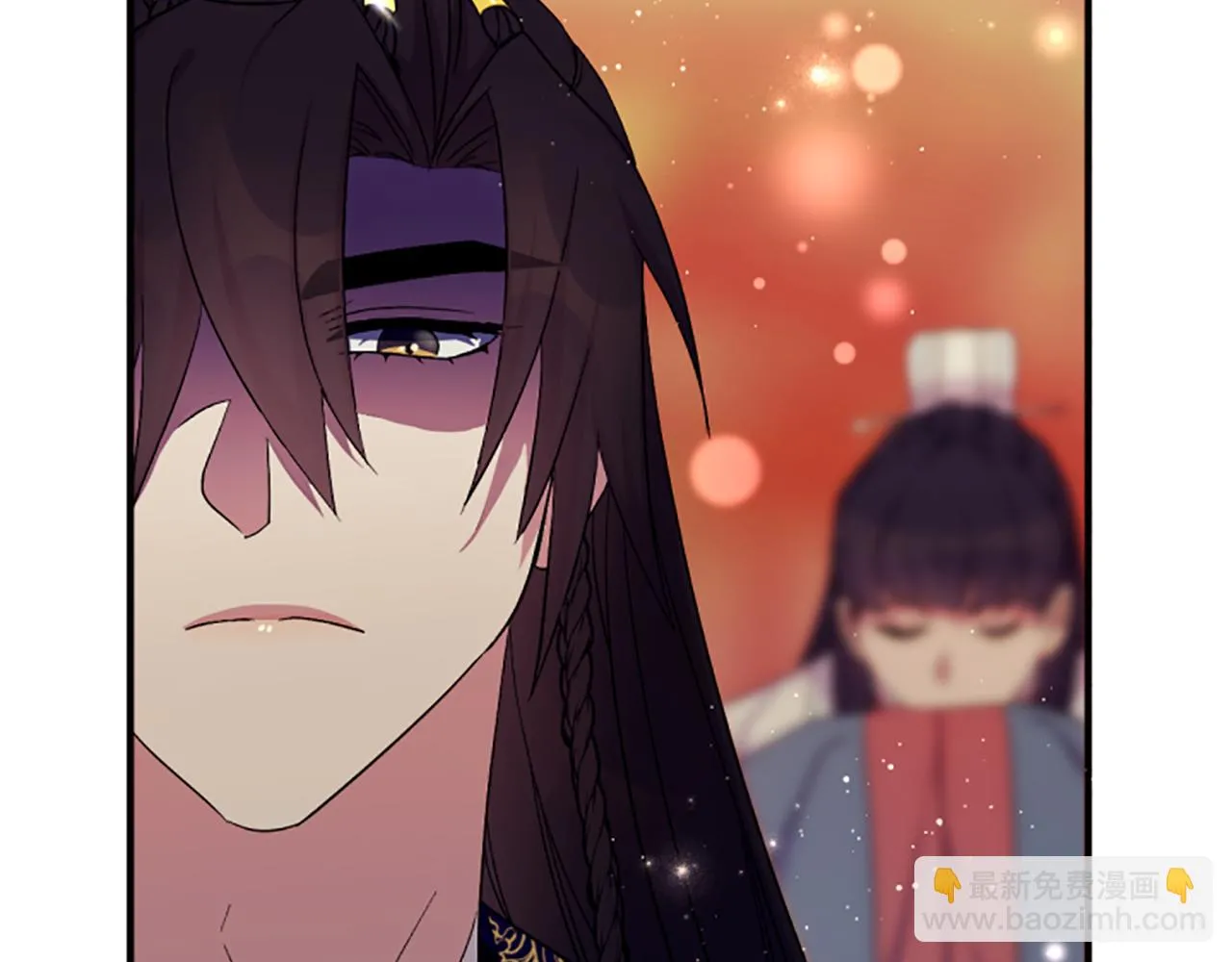 第100话 定罪 第44页