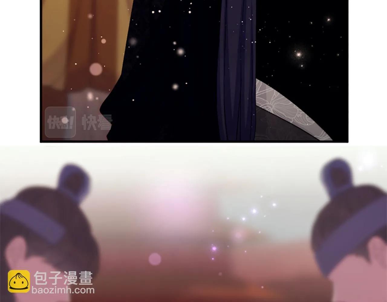 第100话 定罪 第49页