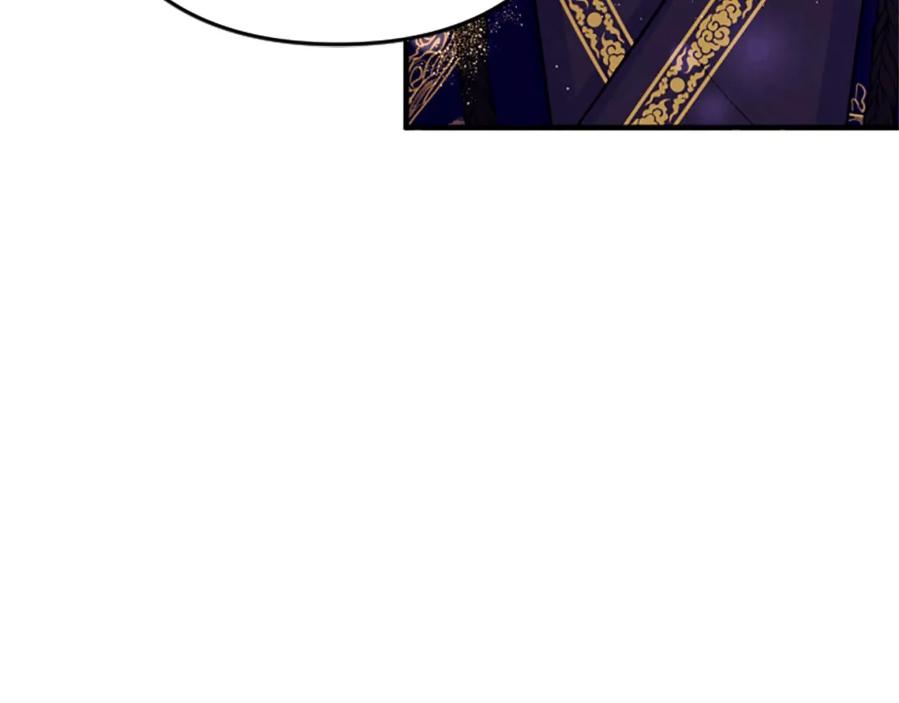 第100话 定罪 第59页