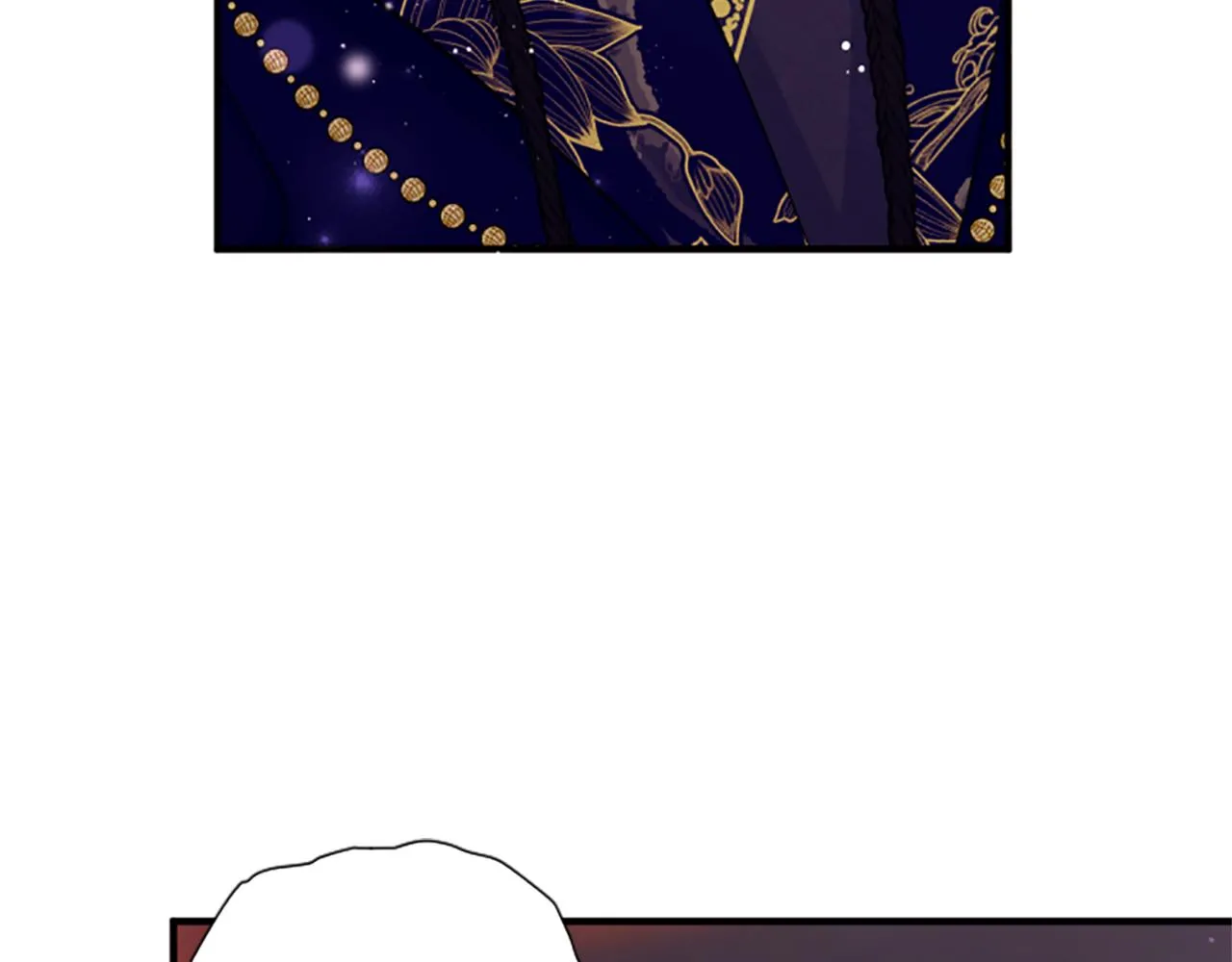 第100话 定罪 第73页