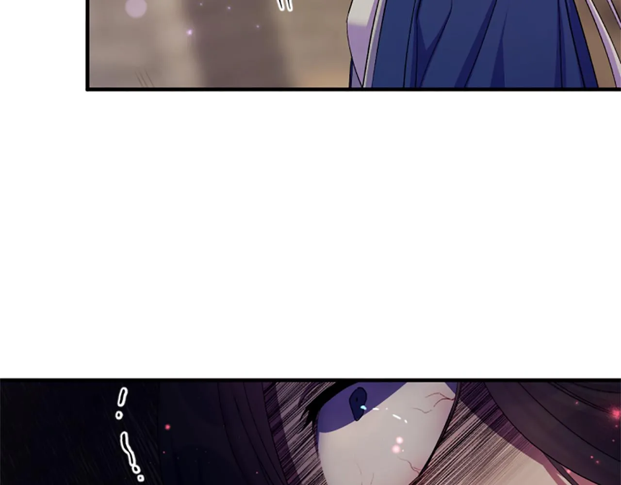 第100话 定罪 第75页