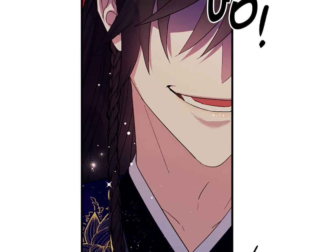 第100话 定罪 第78页