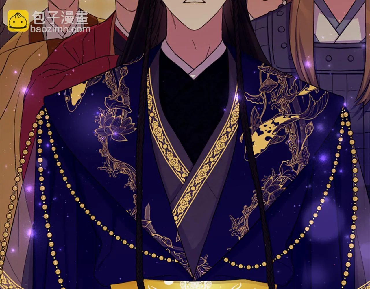 第100话 定罪 第109页