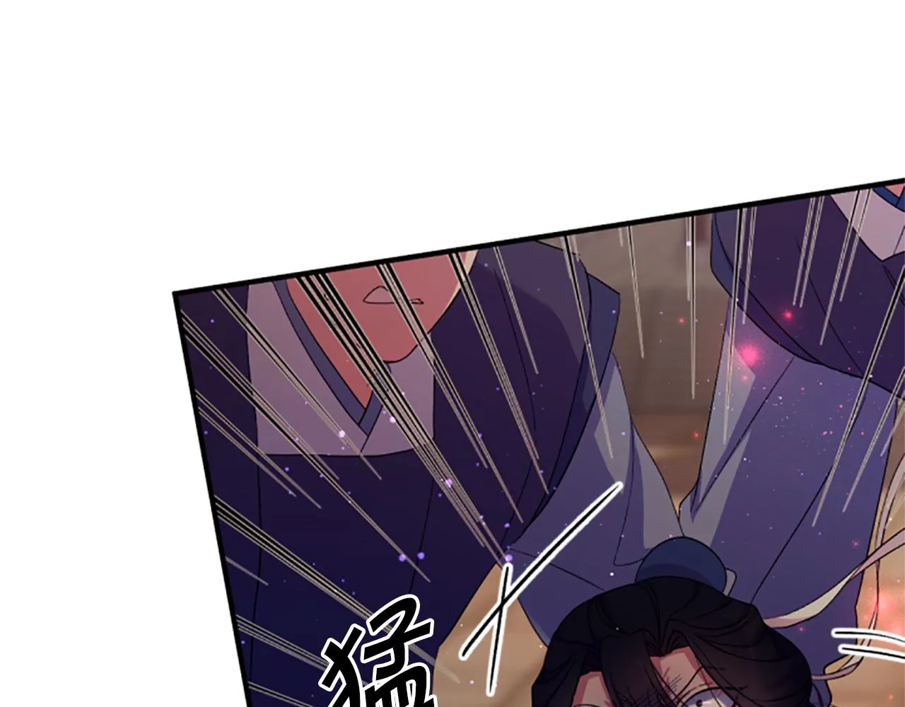 第100话 定罪 第111页