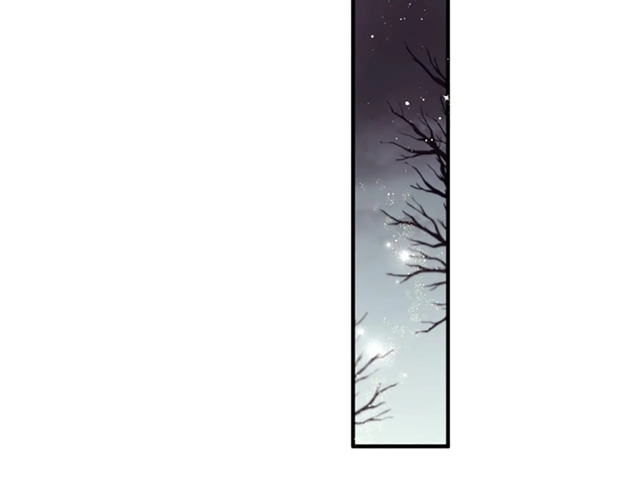 第101话 耍帅 第6页
