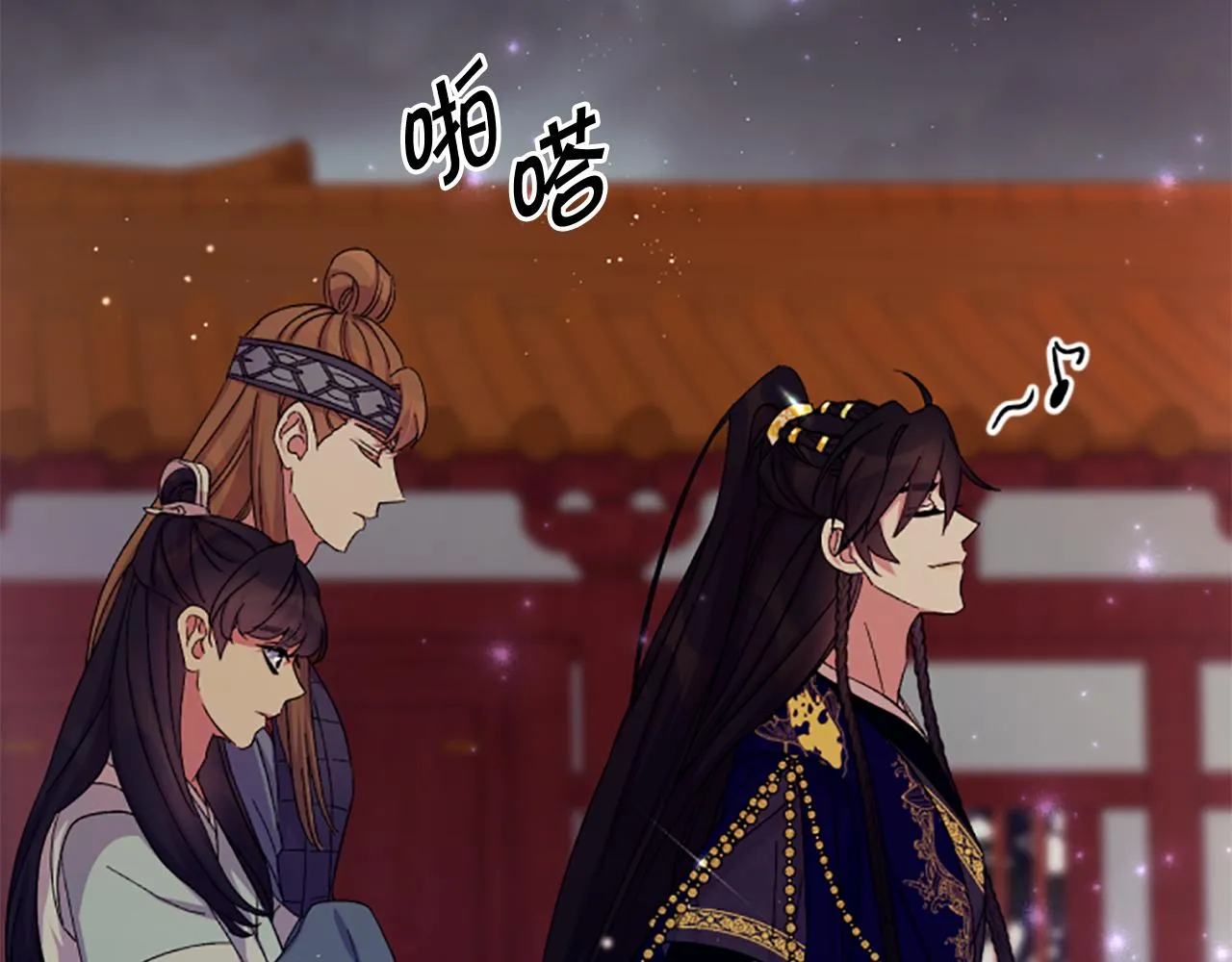 第101话 耍帅 第9页