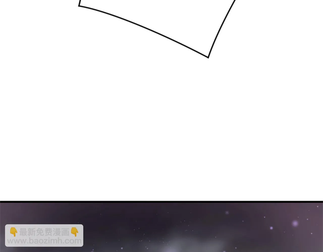 第101话 耍帅 第29页