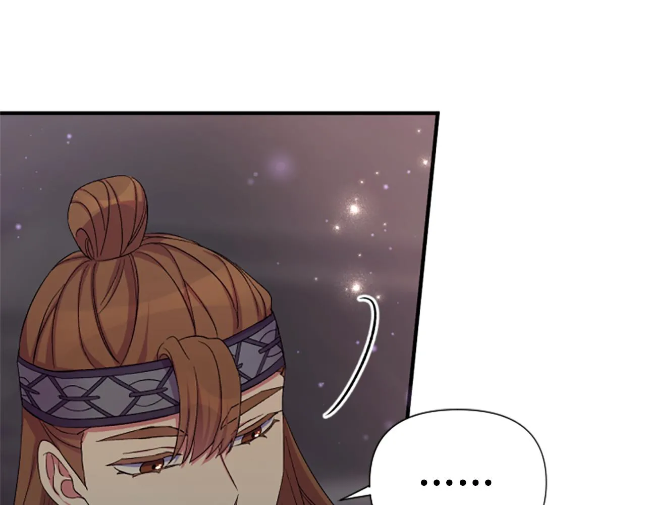 第101话 耍帅 第32页