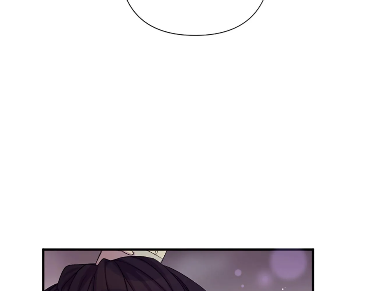 第101话 耍帅 第43页