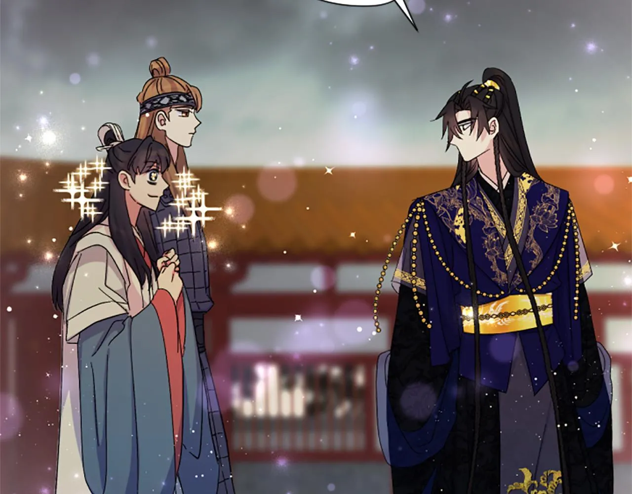 第101话 耍帅 第55页