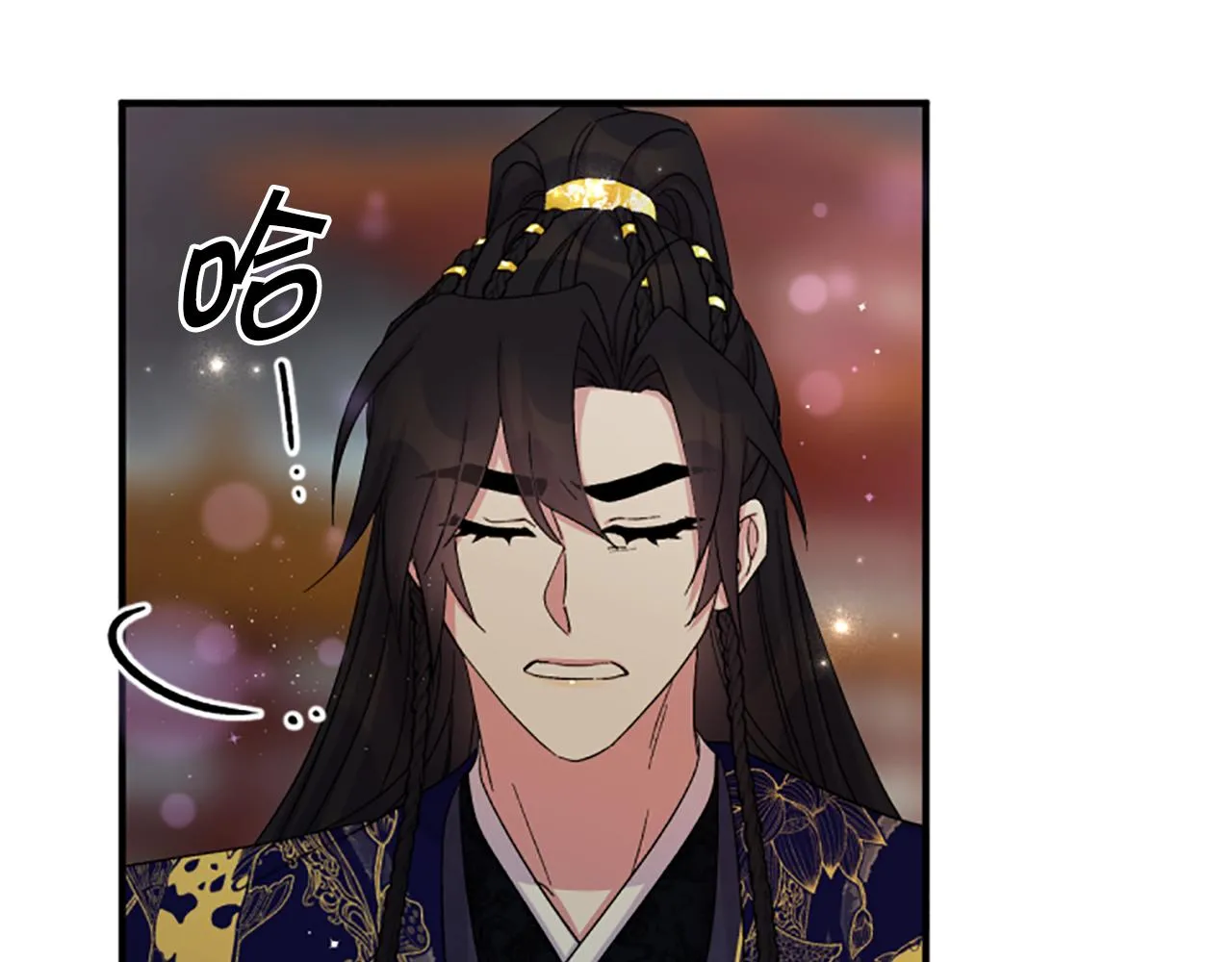 第101话 耍帅 第57页