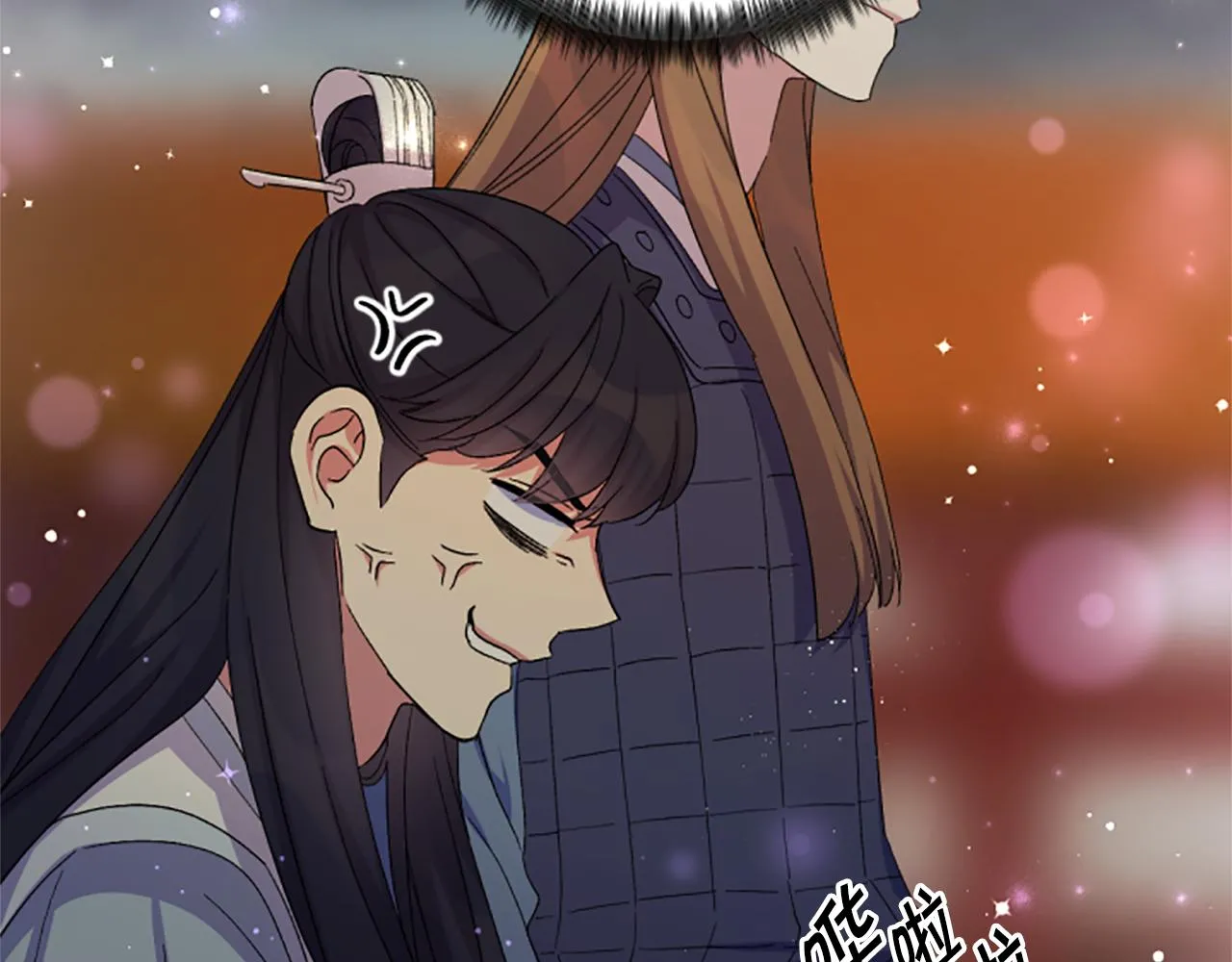 第101话 耍帅 第63页