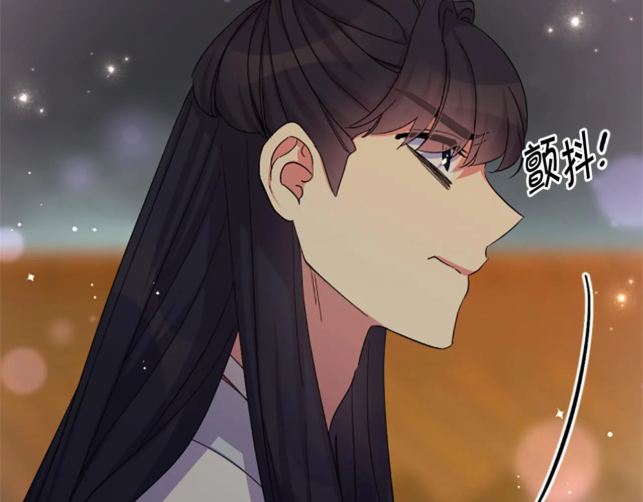 第101话 耍帅 第69页