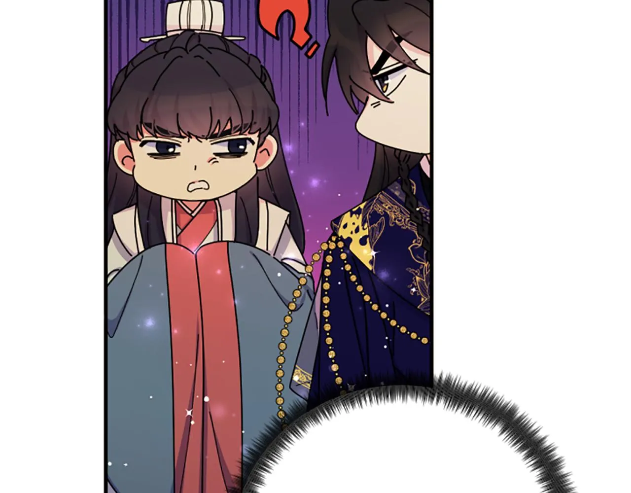 第101话 耍帅 第92页