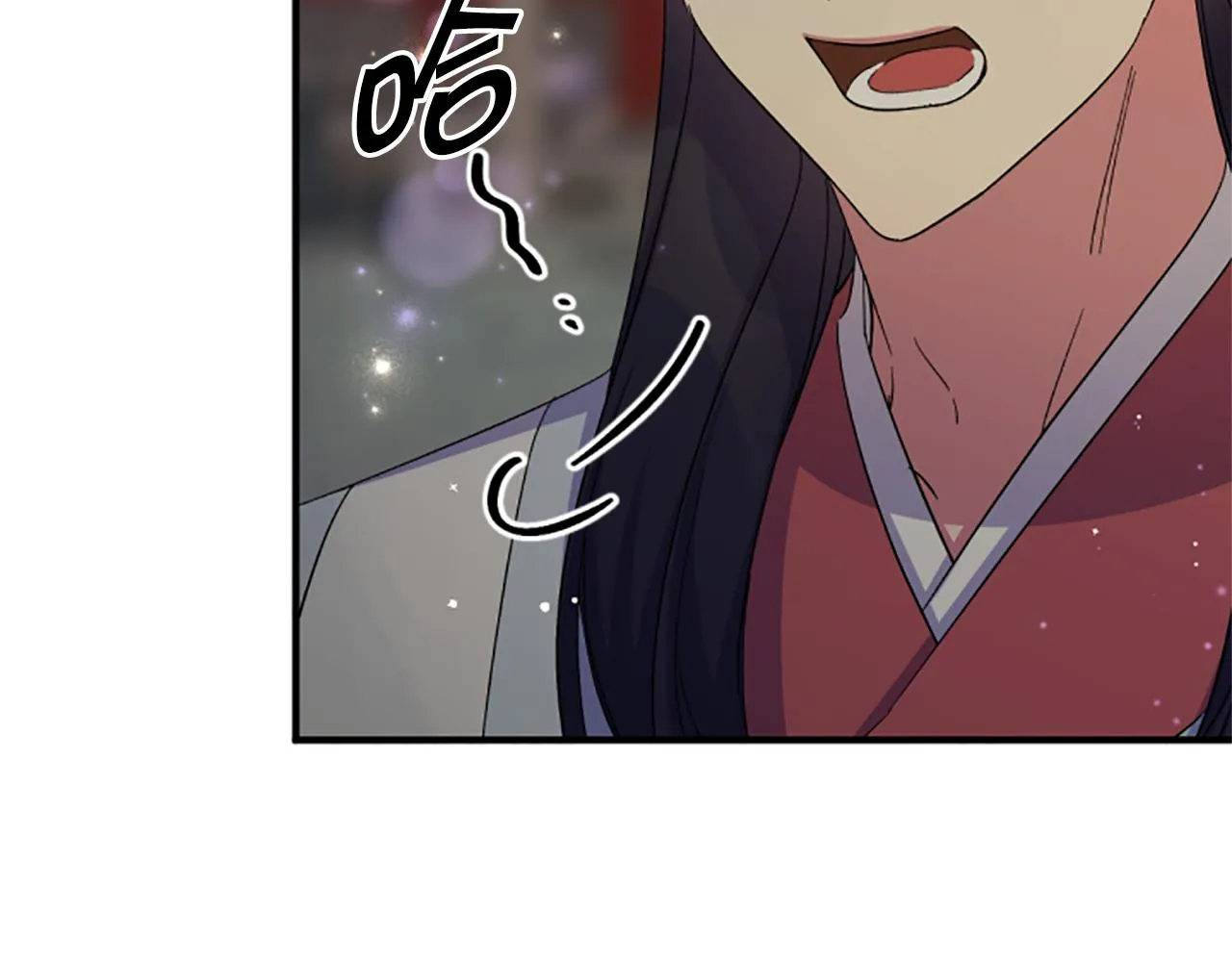 第101话 耍帅 第94页