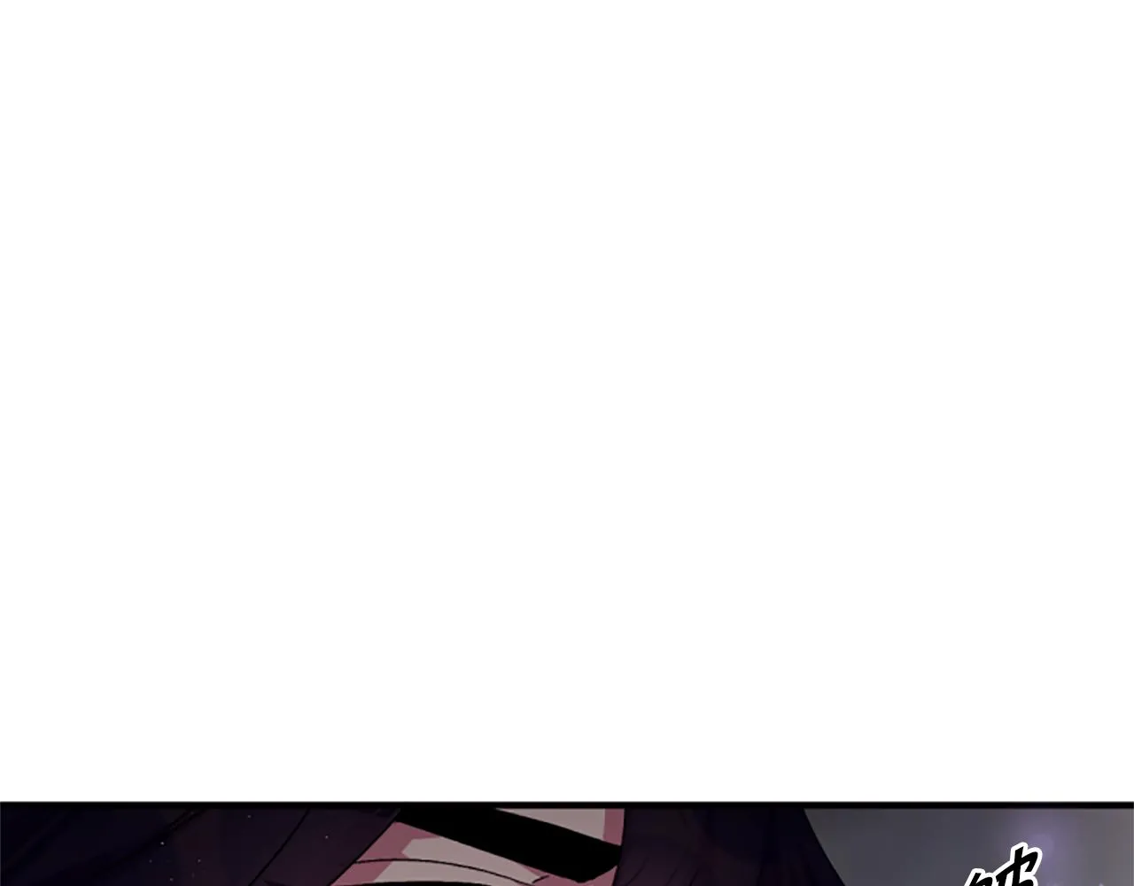 第101话 耍帅 第109页