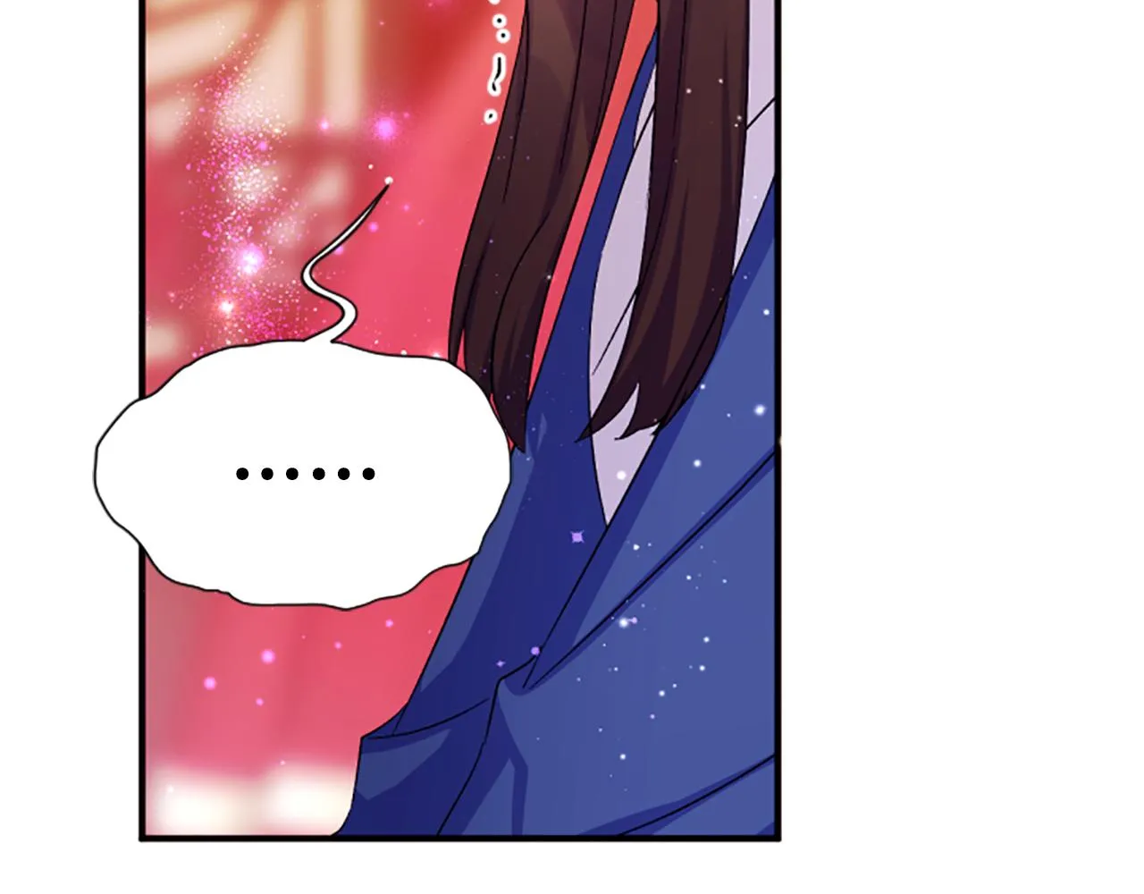 第99话 口供 第9页