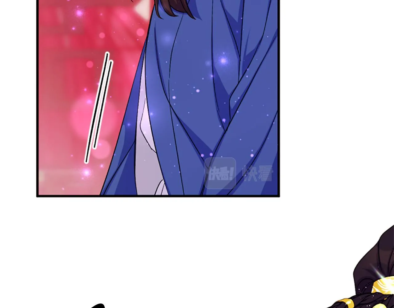 第99话 口供 第35页