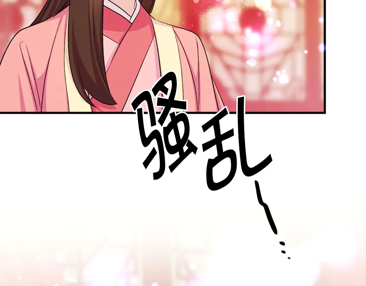 第99话 口供 第50页