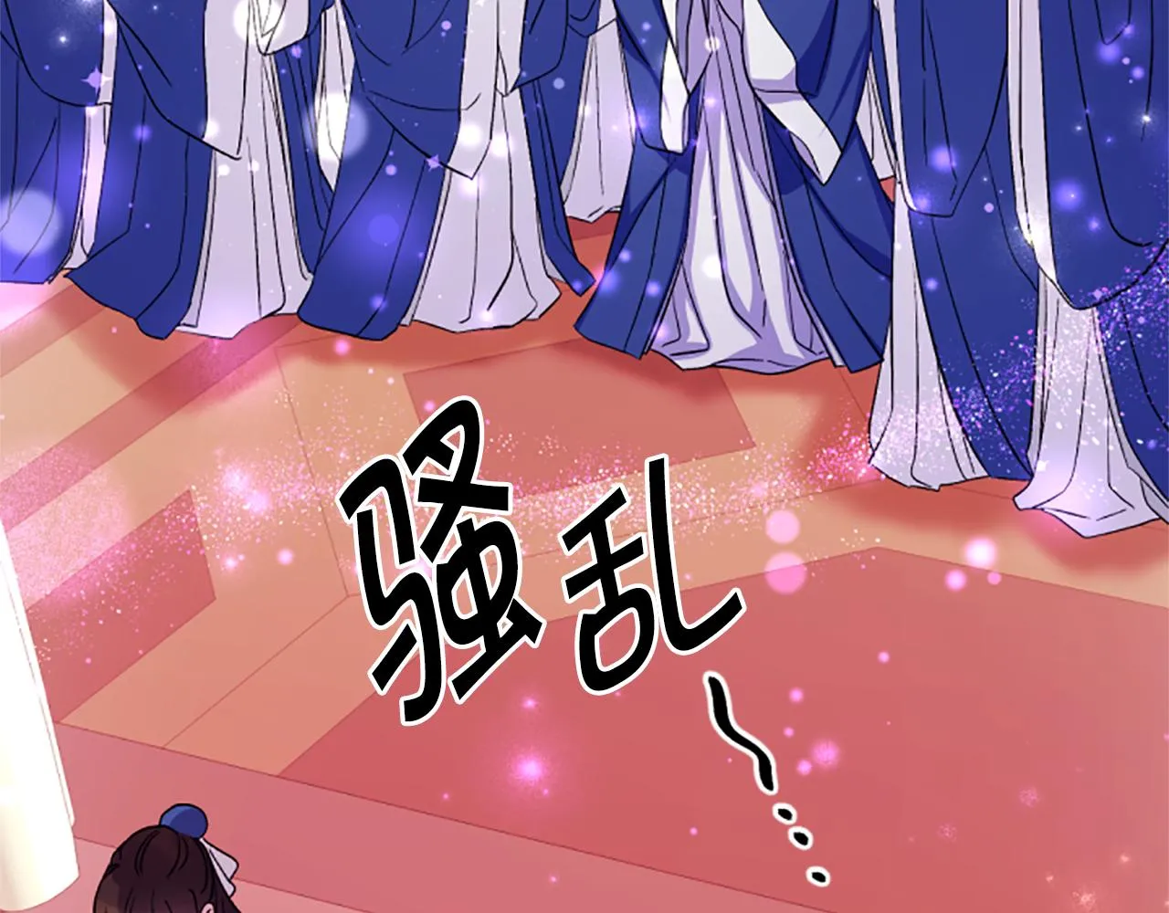 第99话 口供 第52页