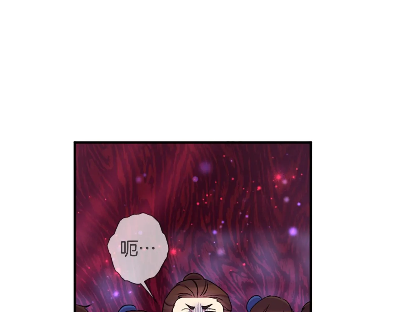 第99话 口供 第57页