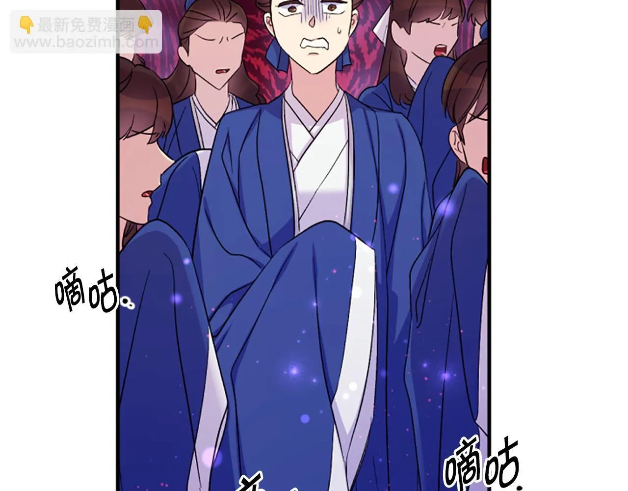 第99话 口供 第58页