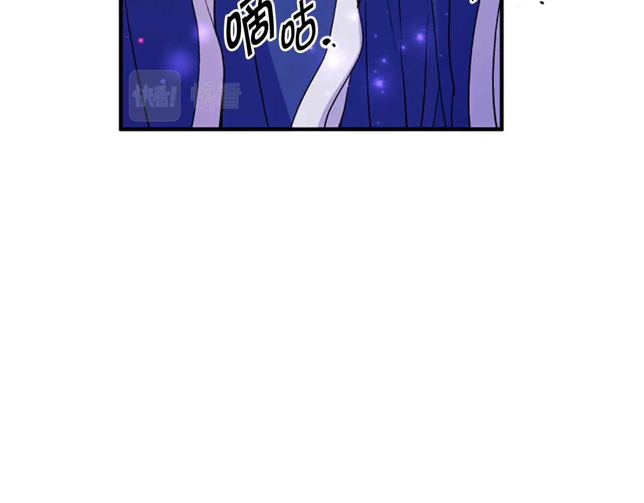 第99话 口供 第59页