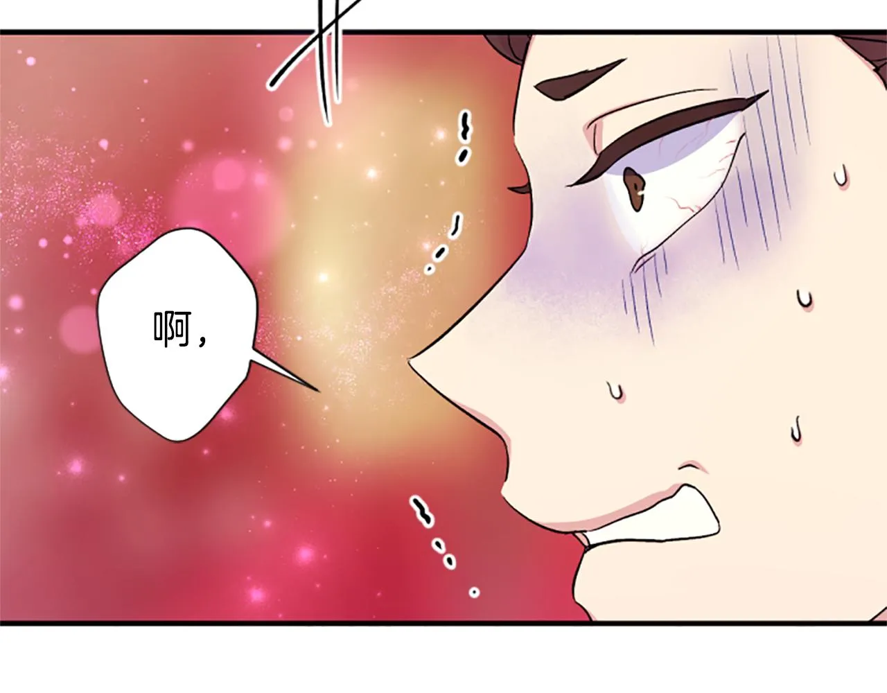 第99话 口供 第62页