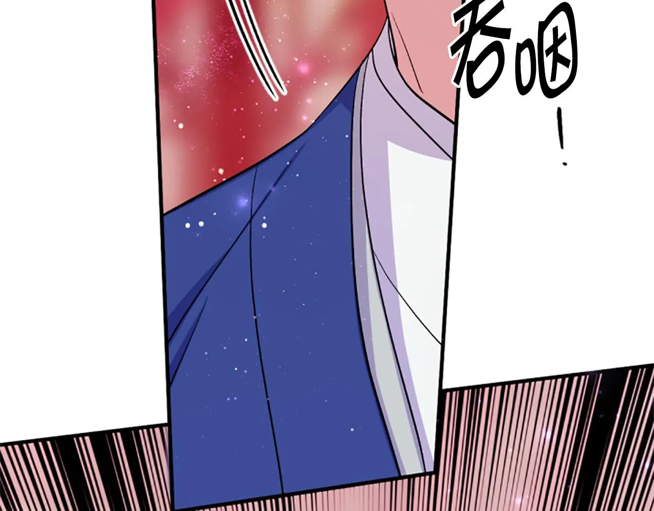 第99话 口供 第64页