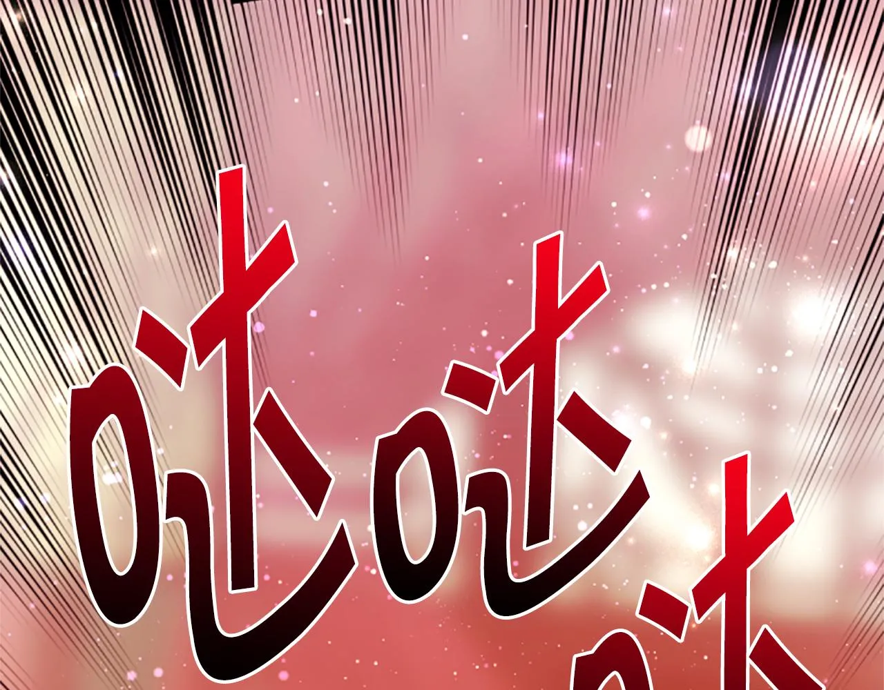第99话 口供 第65页