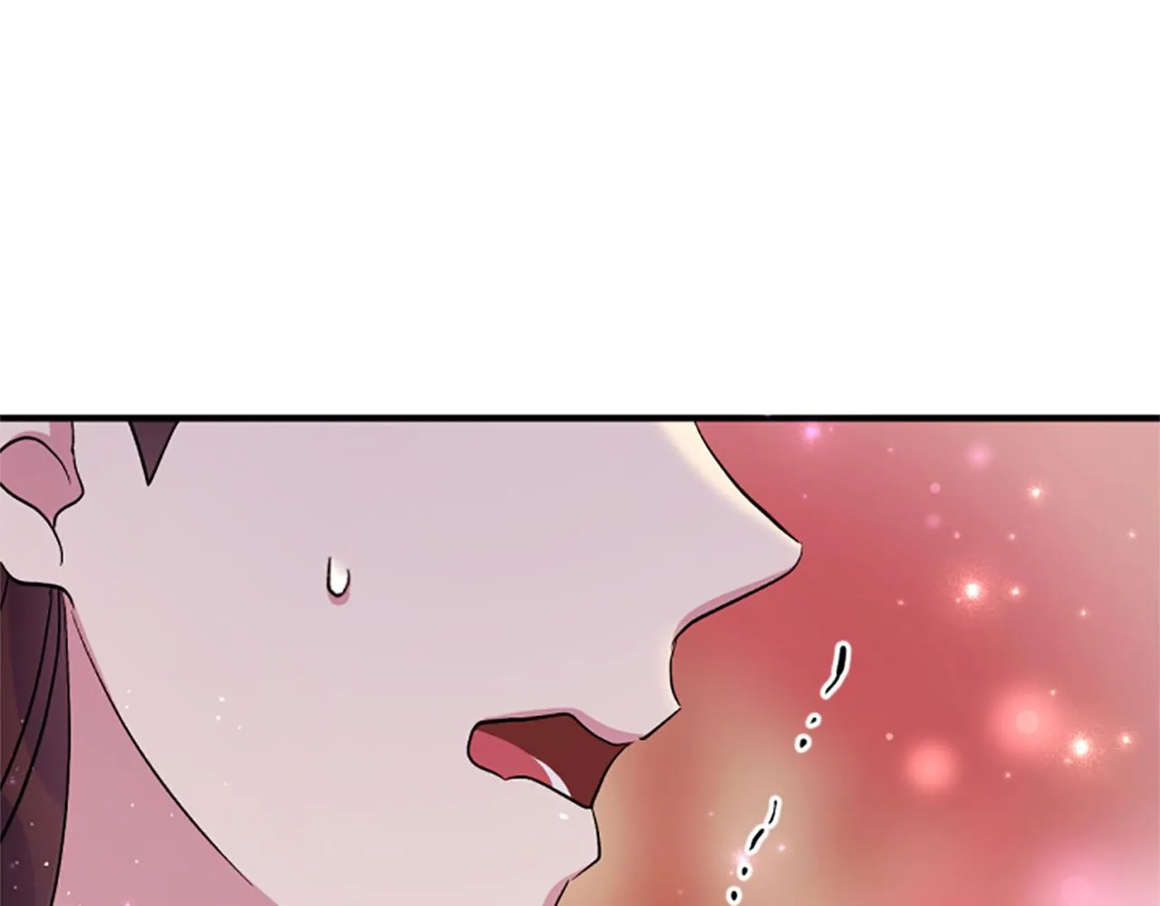第99话 口供 第90页
