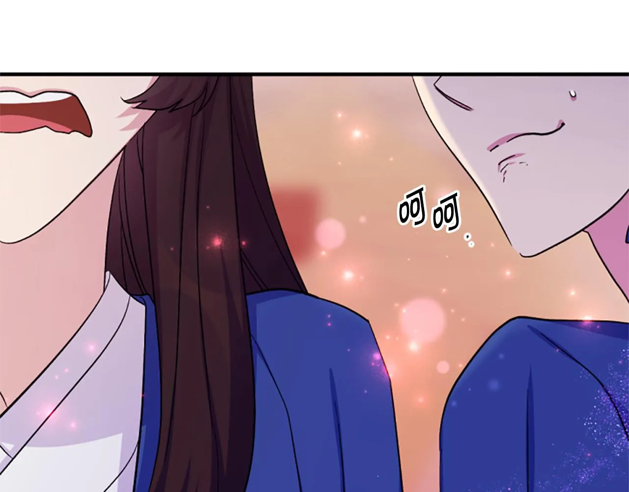 第99话 口供 第103页