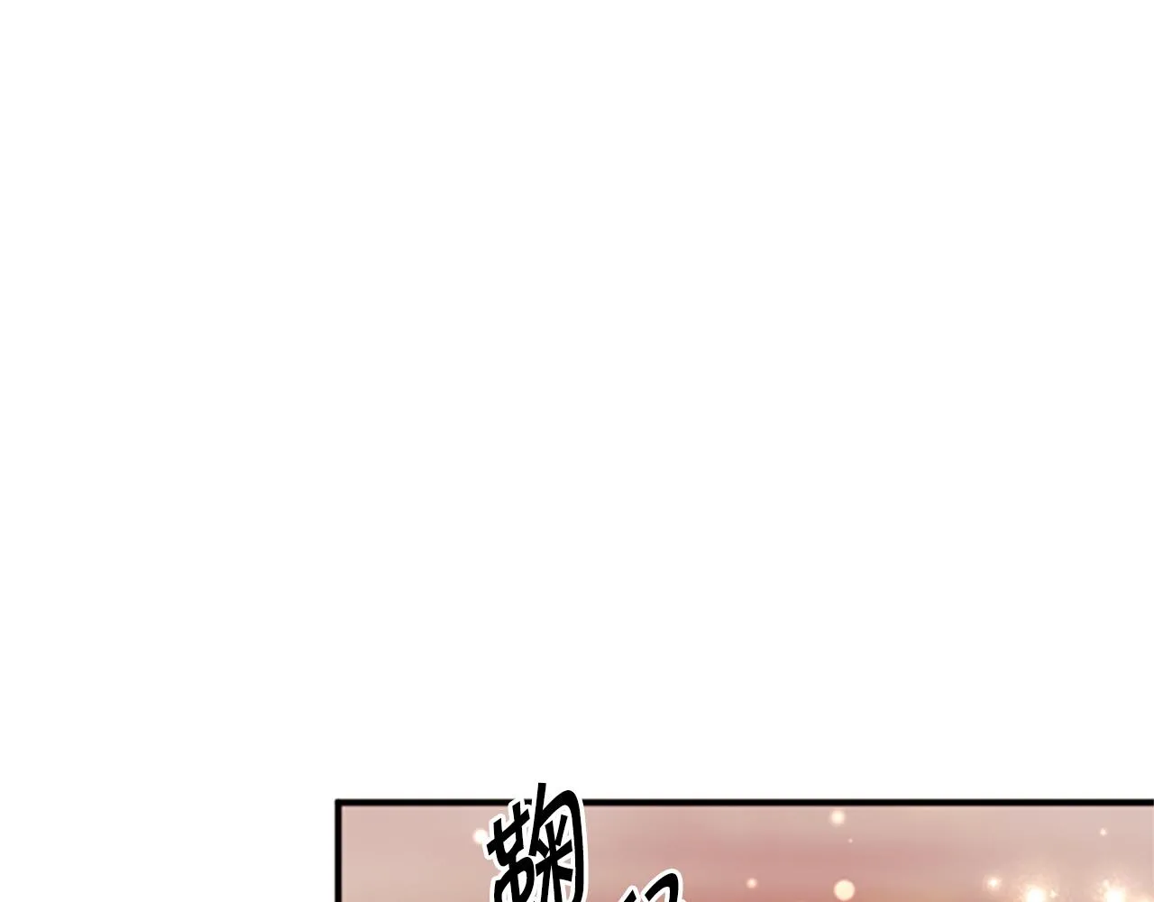 第99话 口供 第145页
