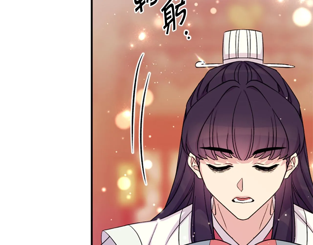 第99话 口供 第146页
