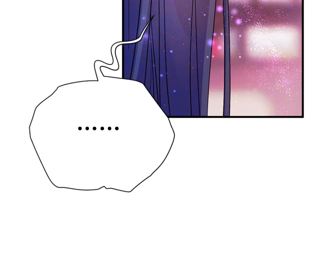 第98话 皇帝的信任 第21页