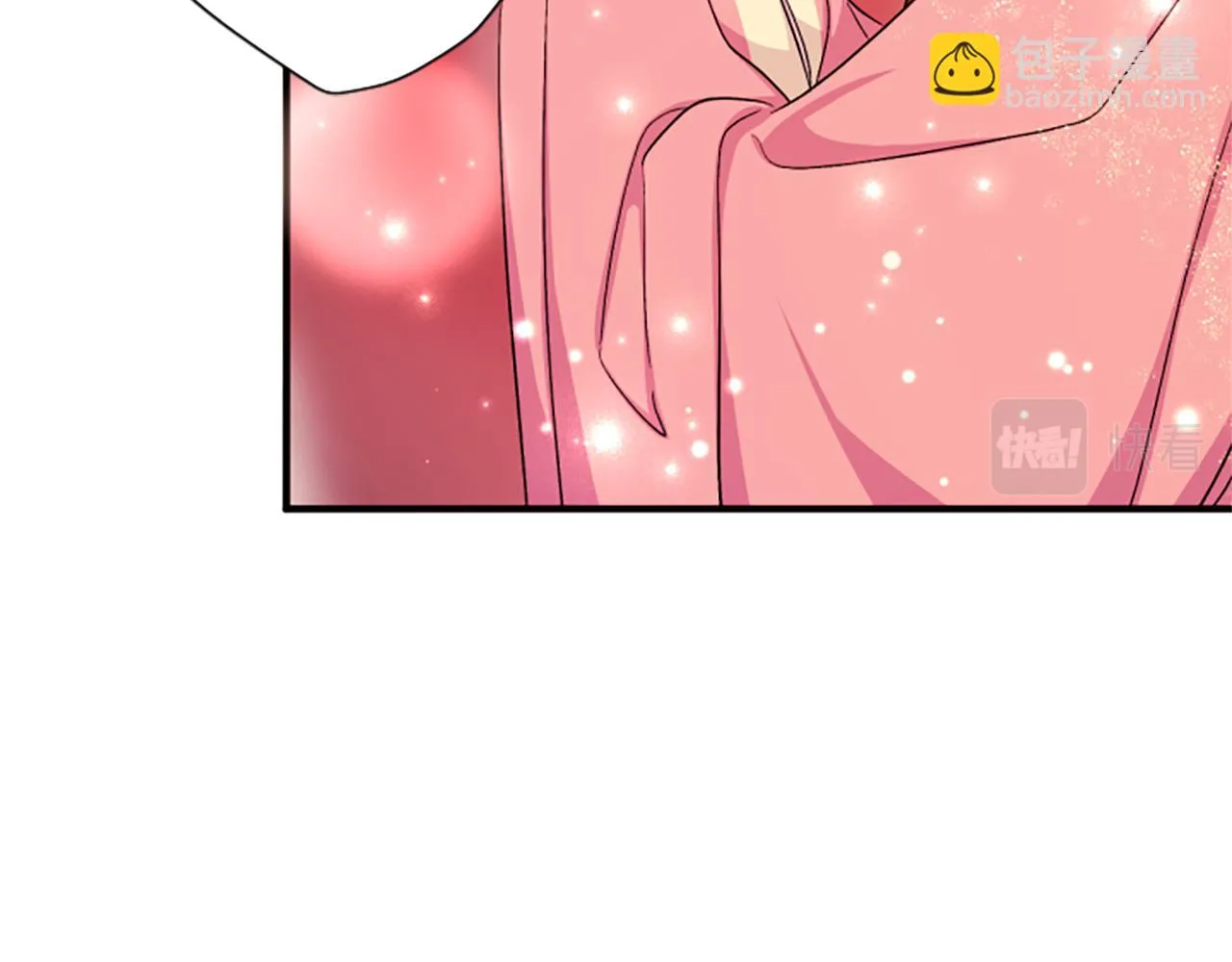 第98话 皇帝的信任 第75页