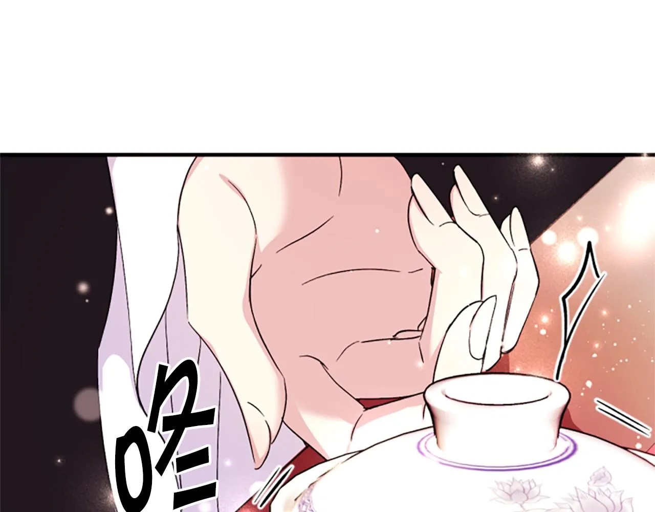 第98话 皇帝的信任 第97页