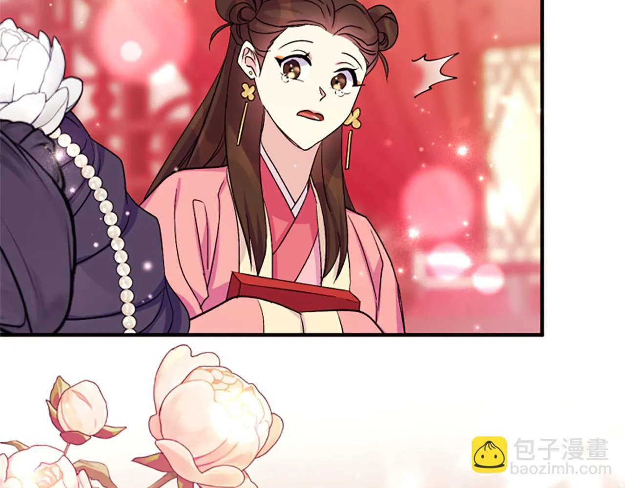 第98话 皇帝的信任 第99页