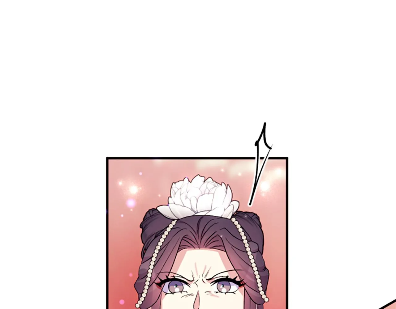 第98话 皇帝的信任 第112页