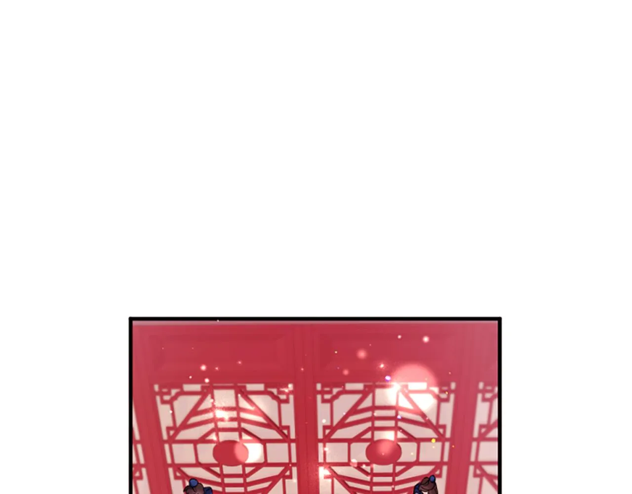 第97话 亲自审问 第4页