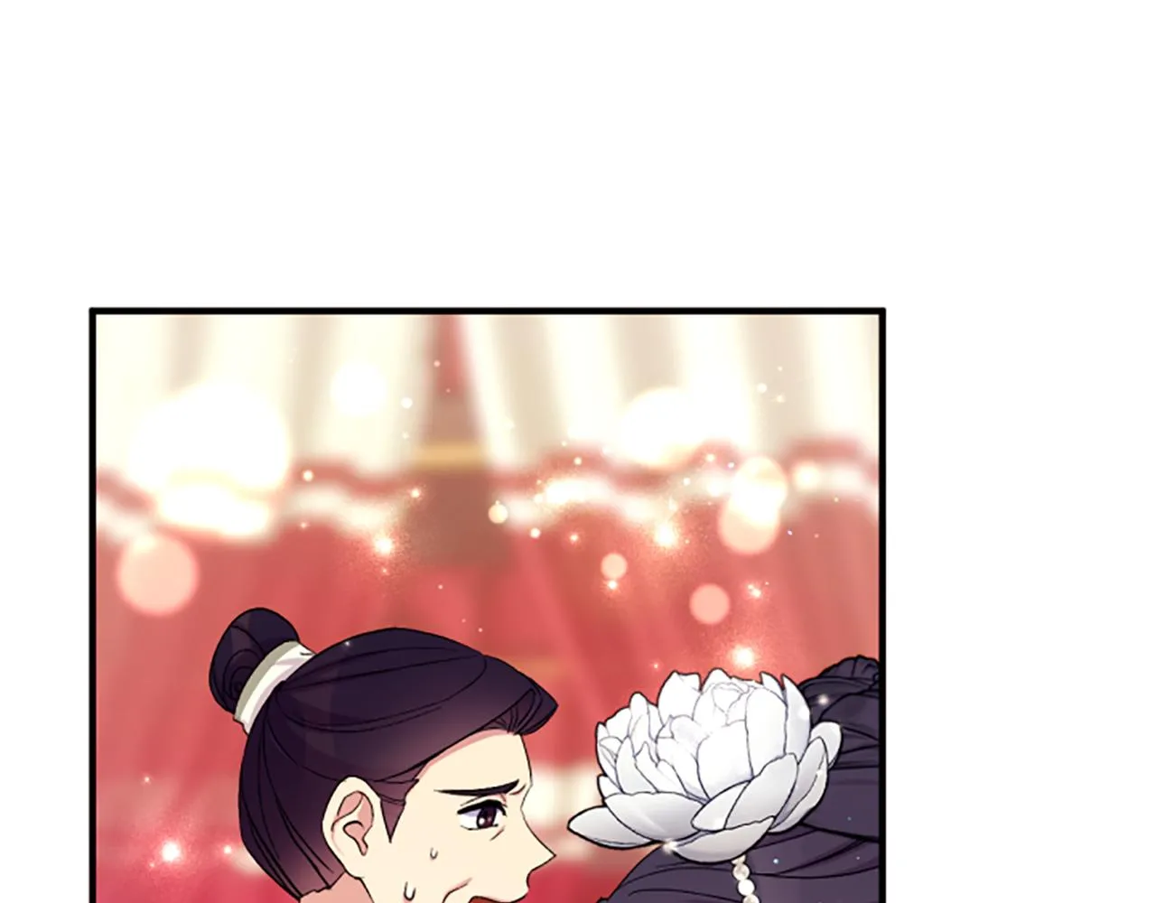 第97话 亲自审问 第18页