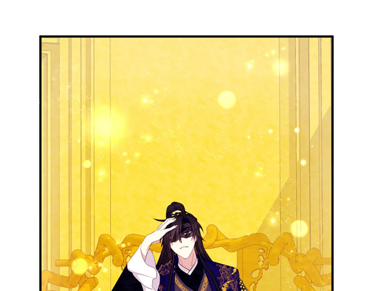 第96话 证词 第4页