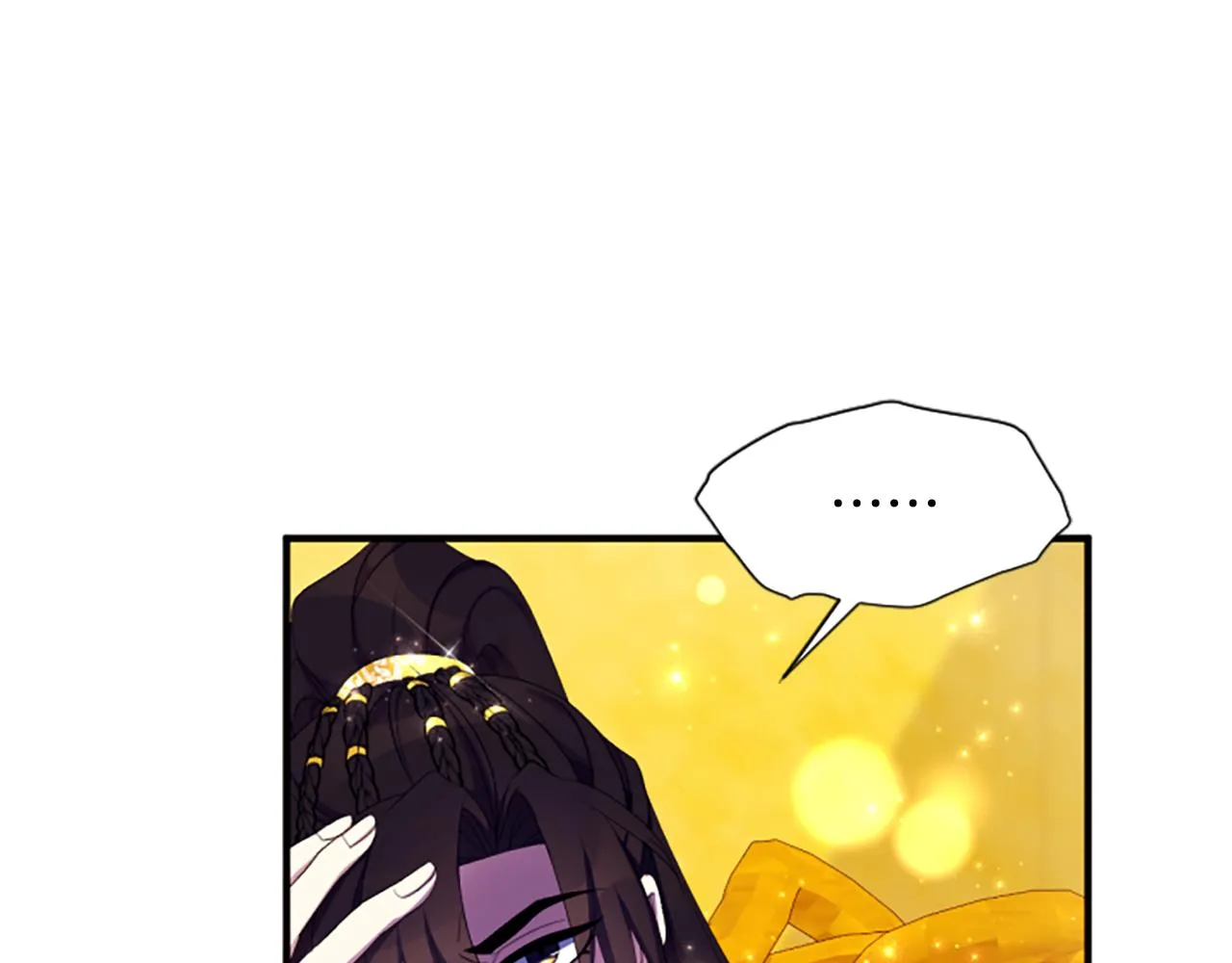 第96话 证词 第9页