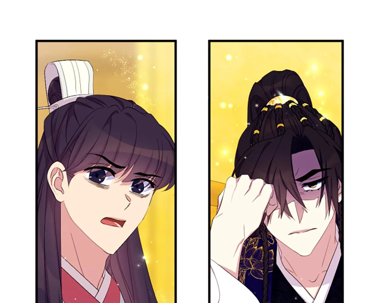 第96话 证词 第15页