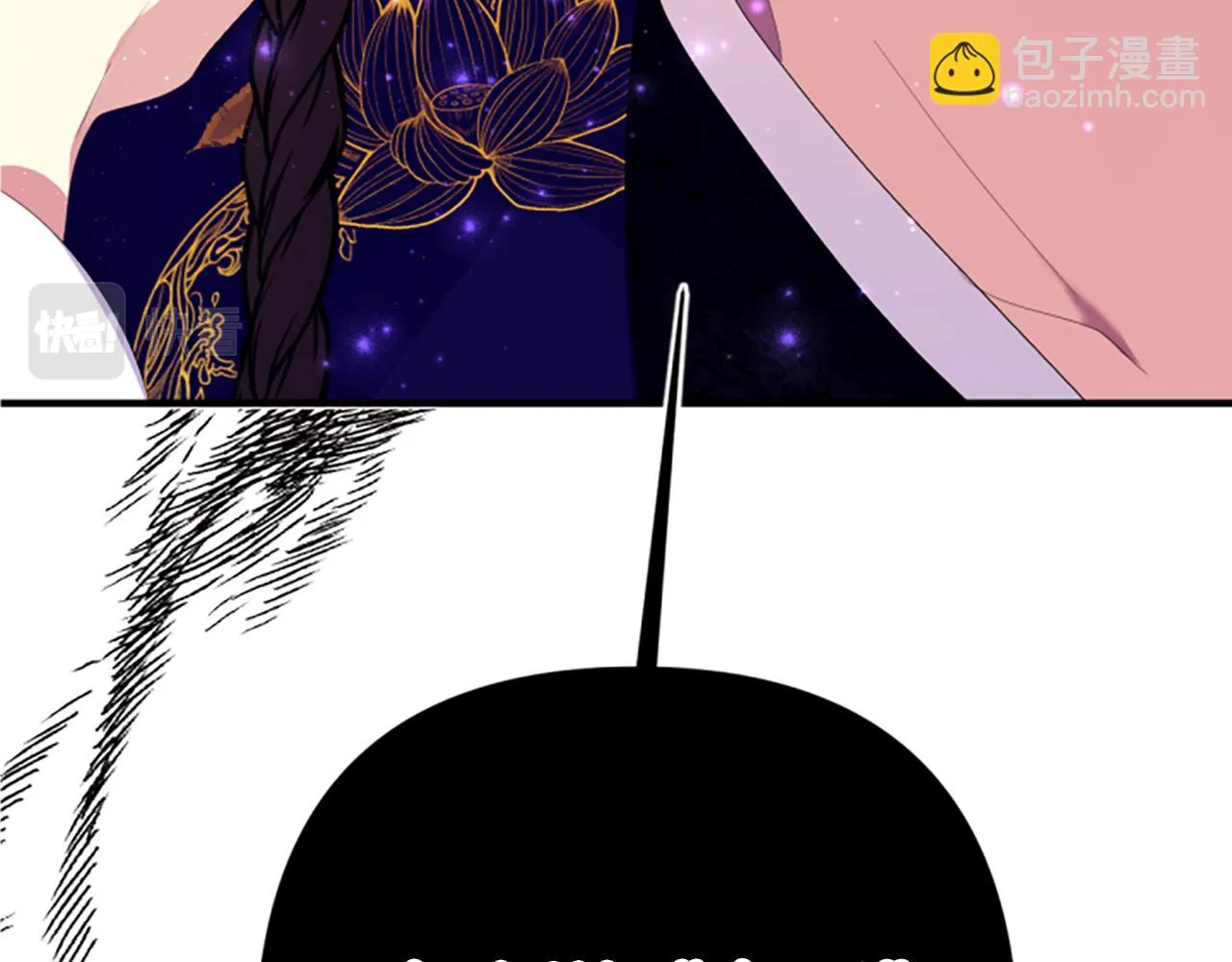 第96话 证词 第24页
