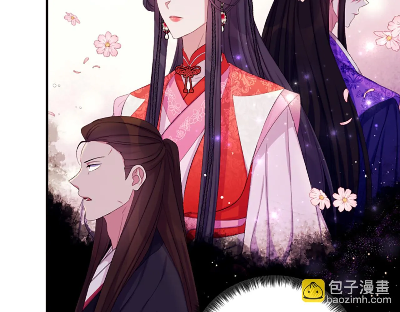 第96话 证词 第32页